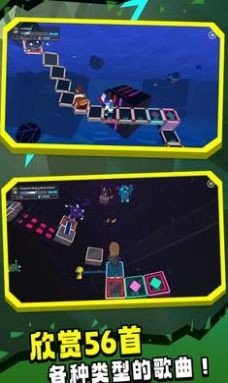 节奏垫脚石 v1.1.3