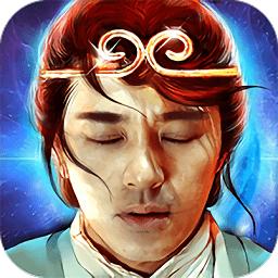 大话西游之月光宝盒变态版