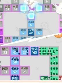 学科大作战 v4.0.5