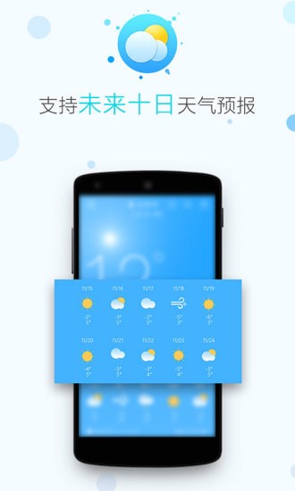 墨墨即看 2019-12-26 14:09