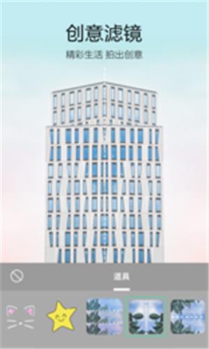 233相机 2021-06-02 08:41