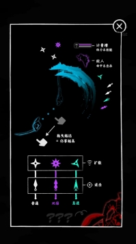 卡尔2游侠汉化版 v2.5.5