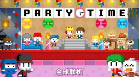 波古波古内置菜单版