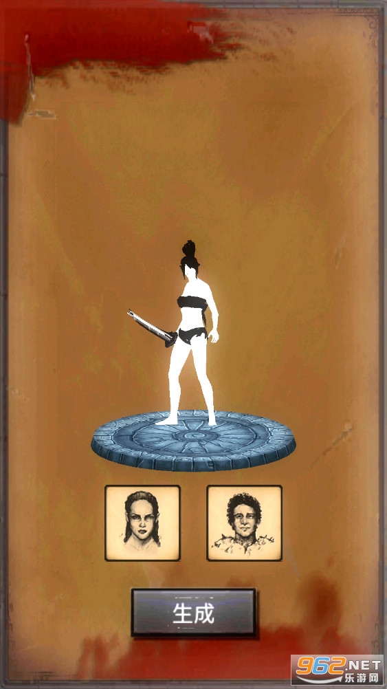 吸血鬼养成Vampire Idle WhiteSlayer v1.0.39安卓版