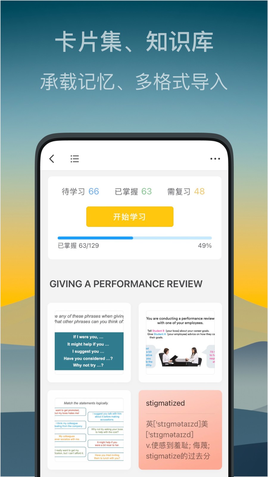 氢刻  v1.4.0
