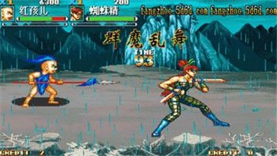 西游释厄传群魔乱舞 v1.0.0