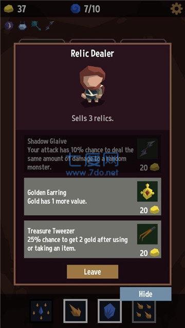 堕落遗物破解版 v1.2.9