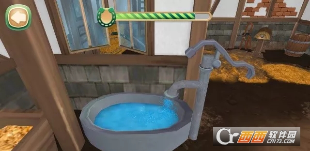 HorseHotel Premium(HorseHotel安卓版) v1.0