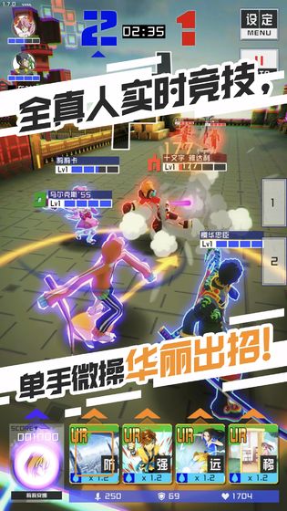 #COMPASS 战斗天赋解析系统