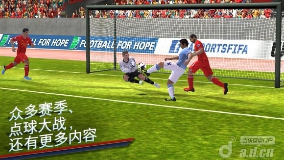 FIFA14绿色版(含数据包) v1.2.8 v3.1.5