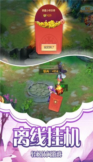 仗剑度余生 2020-09-19 16:16