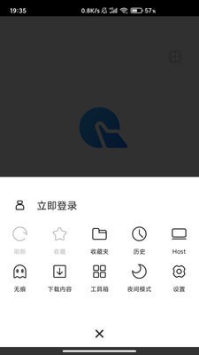 指点浏览器  v1.1.5