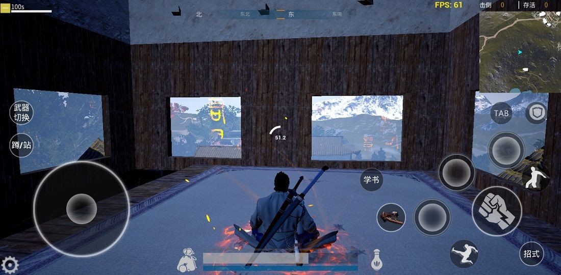 武侠义 2019-08-13 09:00