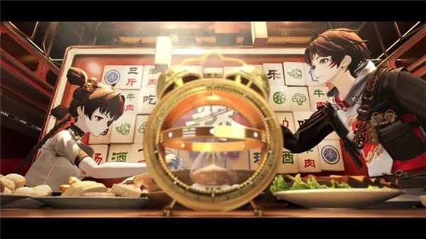 暂时叫它天字七六