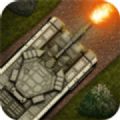 外星坦克塔防游戏汉化中文版 Release 1.02