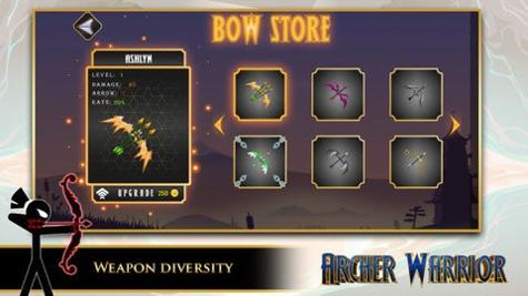 火柴人弓手勇士 v1.0.7