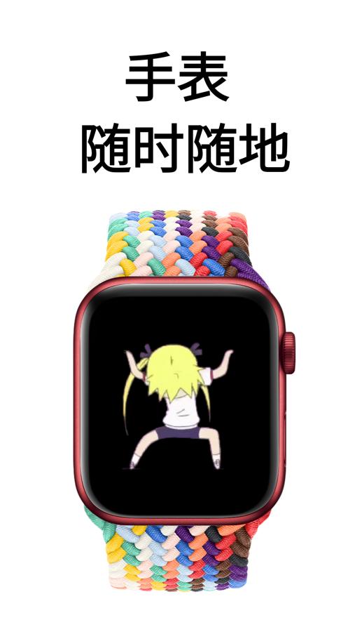 疯狂节拍  V 1.0