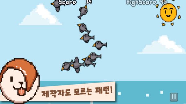 丁丁探索地球 v1.4