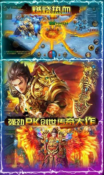 风霜沉默武易篇  v1.2.2