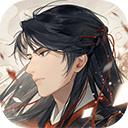 摇光录乱世公主免费