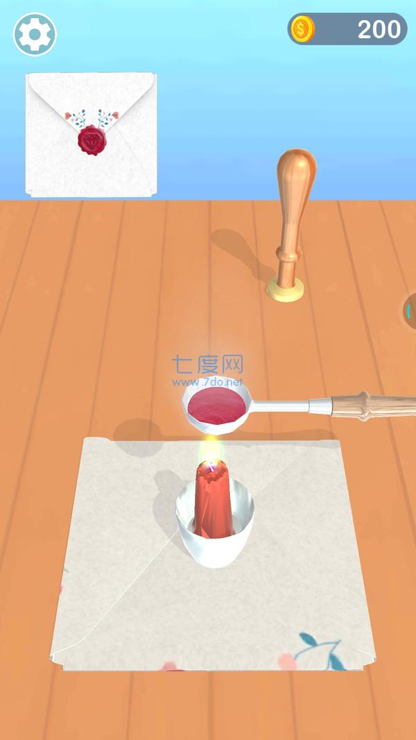 解压玩具箱 1.0