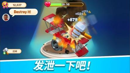 旋转梦幻岛 v3.0.5