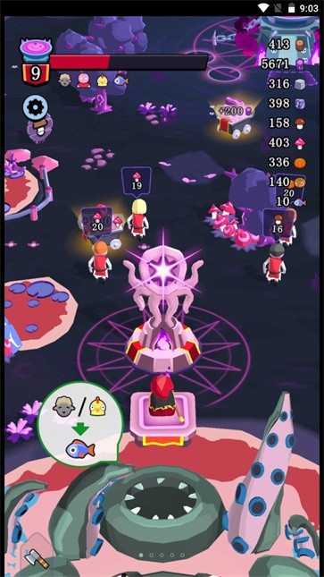 未来恶魔  v306.1.0.3018