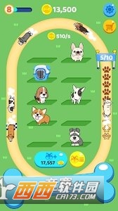 Merge Dogs(合并狗狗)