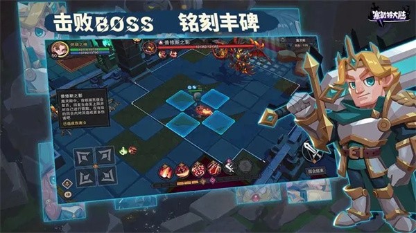 塞勒特大陆安卓版