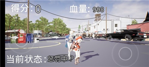 可莉炸鱼模拟器  v1.0