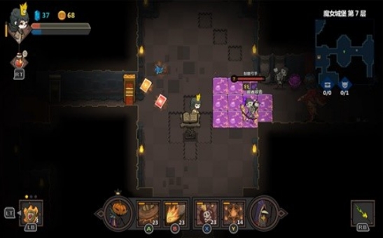 不思议的皇冠 v4.0.5