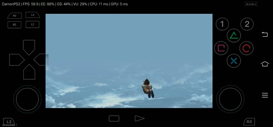 初代奥特曼空想特摄  v2.1.1