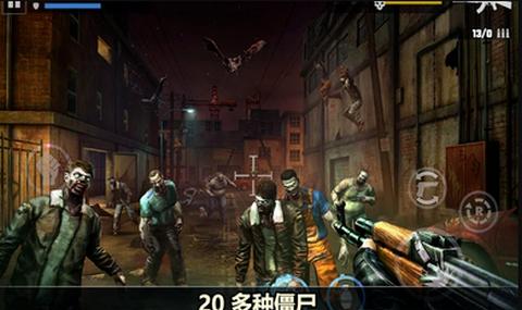 杀戮目标安卓版  v4.87.0