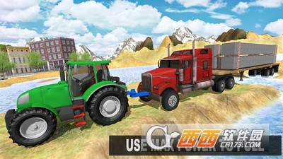 拖拉机拉重运输手游 v1.0 安卓版