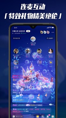 西瓜语音.jpg