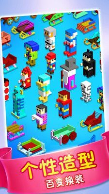 模拟滑雪免费金币安卓中文版