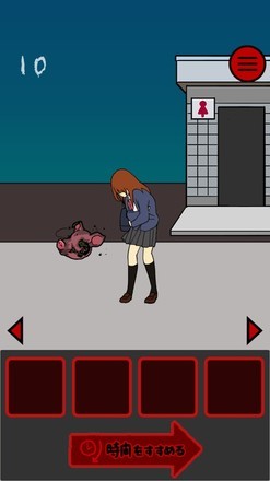 小心背后中文版 v1.3.1