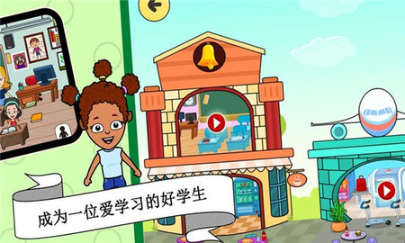 宝宝超级职业大师 v1.0