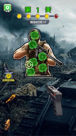 全民反恐射击游戏官方版图片1