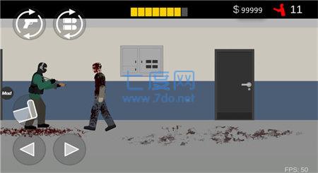 平面僵尸防御内置修改器 1.9.8