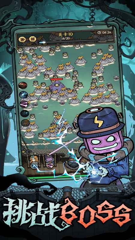 勇者之海官方版 v1.0.0.2