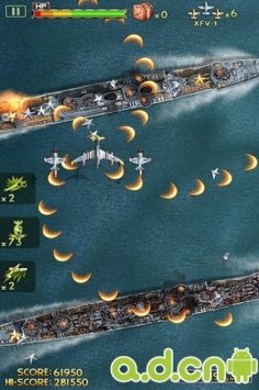 二战神鹰2：太平洋1942 内购绿色版 v1.20 v3.1.5