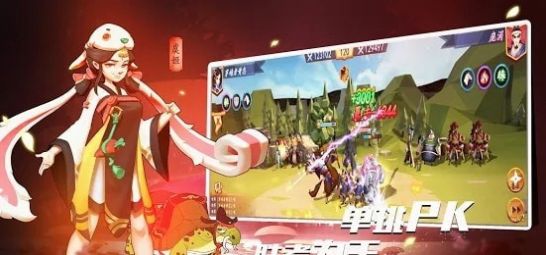 大秦异闻录手游官方最新版  v5.5.4