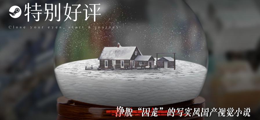 青箱完整版 v0.9.2