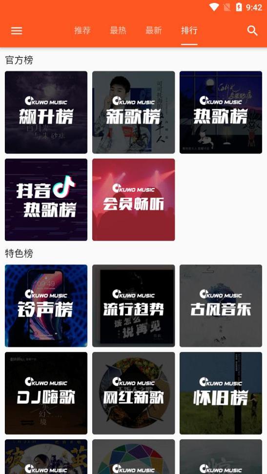 1611019990901098.png