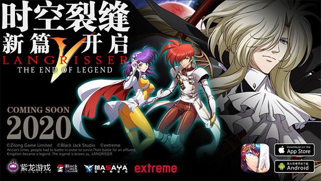 梦幻模拟战周年版本 v5.12.30