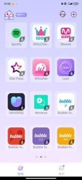 咕咕空间安卓2023 v3.0.5