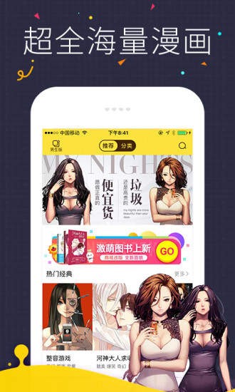喵喵看番特别版 2020-08-11 09:31