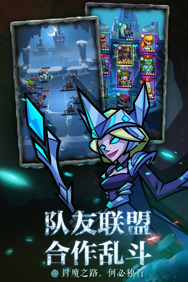 雷霆前线 九游版 v3.0.5