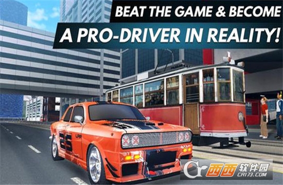 驾驶学院2(DriveAcademy2)